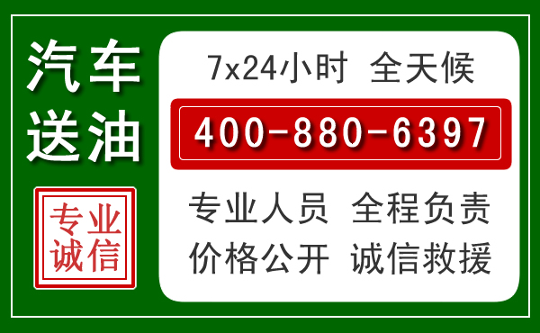 桓仁拖车救援发展新趋势:北斗导航系统加持下的拖车救援特点