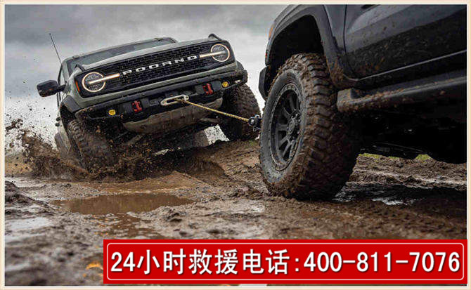 桓仁长春汽车道路救援公司2026年7月备战台风巴威全面落实救援前置准备工作